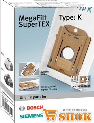 Мешки-пылесборники для пылесоса Bosch BBZ 41FK Мешки-пылесборники для пылесоса Bosch BBZ 41FK