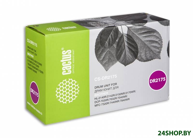 Фотобарабан Cactus CS-DR2175 Фотобарабан Cactus CS-DR2175