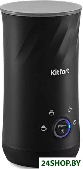 Автоматический вспениватель молока Kitfort KT-7214 Автоматический вспениватель молока Kitfort KT-7214