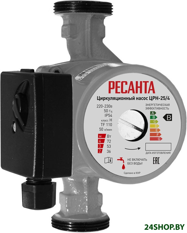 Циркуляционный насос Ресанта ЦРН-25/4 Циркуляционный насос Ресанта ЦРН-25/4