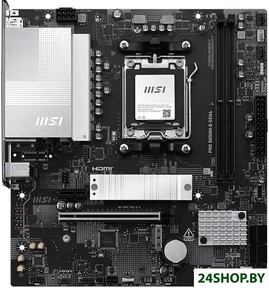 Материнская плата MSI Pro B850M-B Gen4 Материнская плата MSI Pro B850M-B Gen4