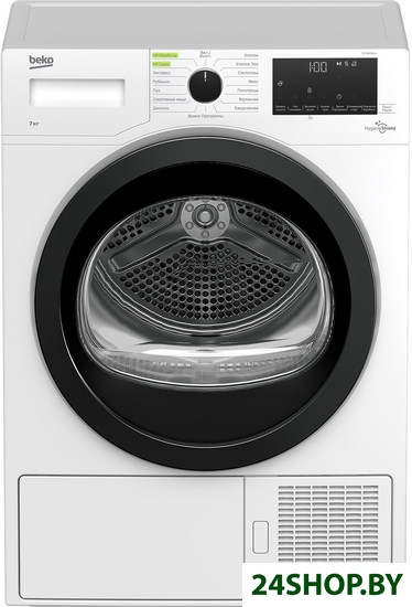 Сушильная машина BEKO DF7439SXUV Сушильная машина BEKO DF7439SXUV