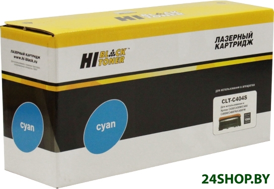 Картридж Hi-Black HB-CLT-C404S (аналог Samsung CLT-C404S) Картридж Hi-Black HB-CLT-C404S (аналог Samsung CLT-C404S)
