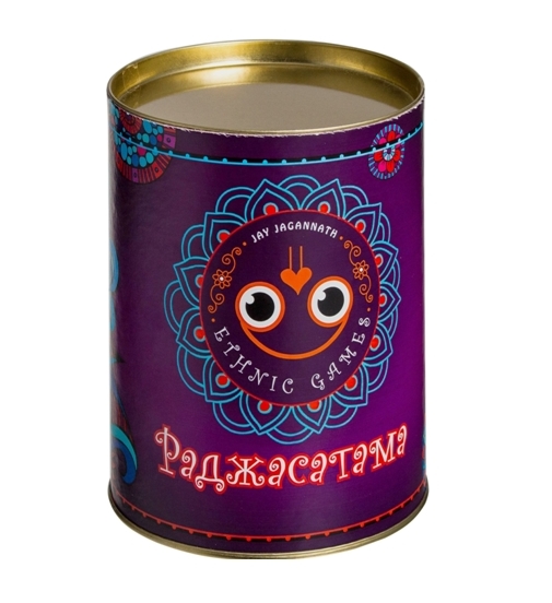 Настольная игра Ethnic game Rajasatama (Царь горы) Настольная игра Ethnic game Rajasatama (Царь горы)