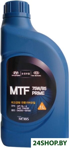 Трансмиссионное масло Hyundai/KIA MTF PRIME 75W-85 1л Трансмиссионное масло Hyundai/KIA MTF PRIME 75W-85 1л