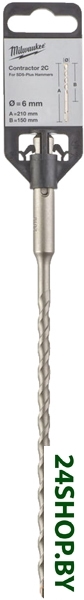 Бур Milwaukee 4932471219 Бур Milwaukee 4932471219