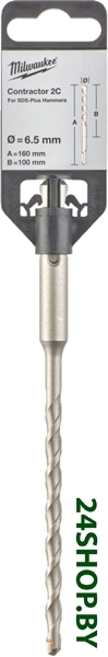 Бур Milwaukee 4932471221 Бур Milwaukee 4932471221