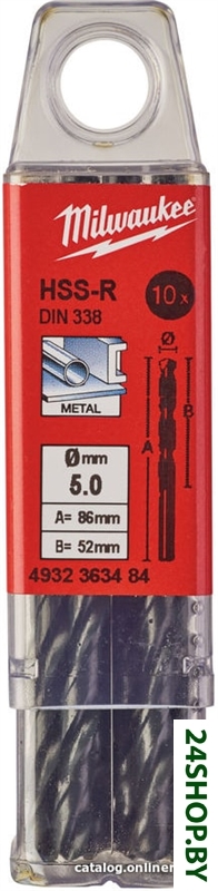 Набор сверл Milwaukee 4932363484 (10 предметов) Набор сверл Milwaukee 4932363484 (10 предметов)