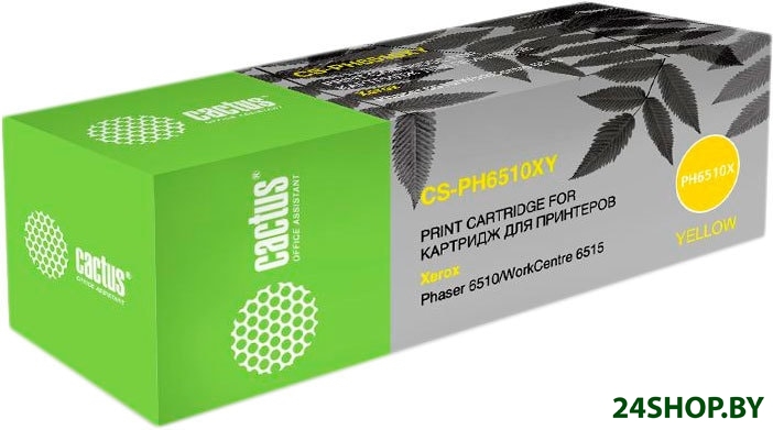 Картридж CACTUS CS-PH6510Y (аналог Xerox 106R03487) Картридж CACTUS CS-PH6510Y (аналог Xerox 106R03487)