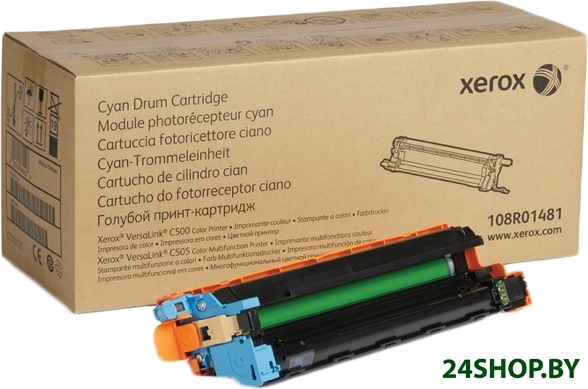 Фотобарабан Xerox 108R01481 Фотобарабан Xerox 108R01481