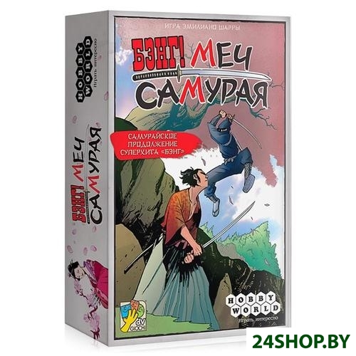 Настольная игра Мир Хобби Бэнг! Меч Самурая Настольная игра Мир Хобби Бэнг! Меч Самурая