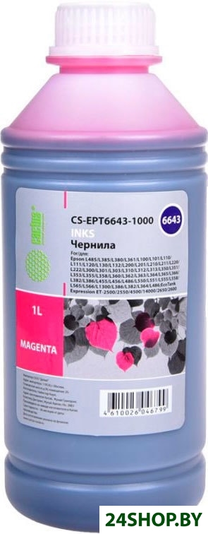 Чернила CACTUS CS-EPT6643-1000 Чернила CACTUS CS-EPT6643-1000