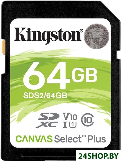 Карта памяти Kingston Canvas Select Plus SDXC 64GB (SDS2/64GB) Карта памяти Kingston Canvas Select Plus SDXC 64GB (SDS2/64GB)