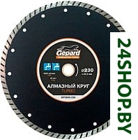 Отрезной диск алмазный Gepard GP0802-230 Отрезной диск алмазный Gepard GP0802-230