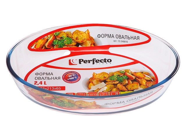 Форма для выпечки Perfecto Linea 12-240010 Форма для выпечки Perfecto Linea 12-240010