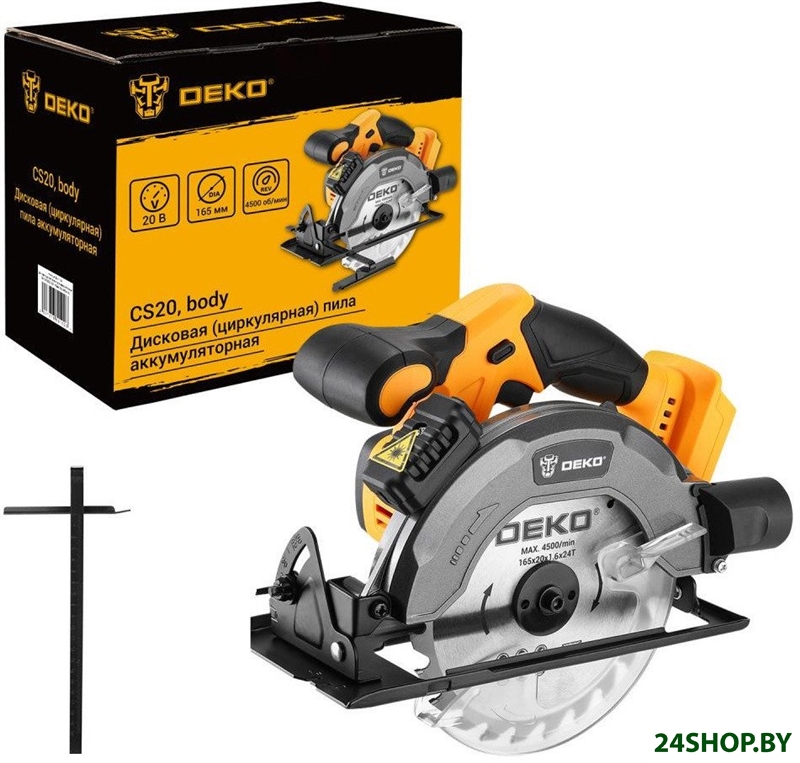 Дисковая (циркулярная) пила Deko CS20 084-1154 (без АКБ) Дисковая (циркулярная) пила Deko CS20 084-1154 (без АКБ)