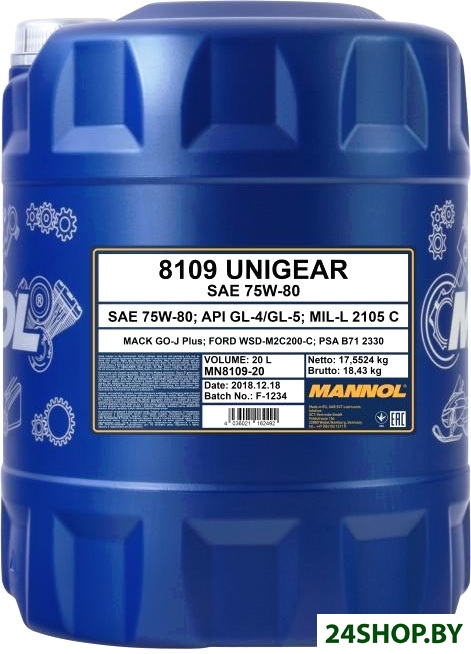 Трансмиссионное масло Mannol Unigear 75W-80 20л Трансмиссионное масло Mannol Unigear 75W-80 20л