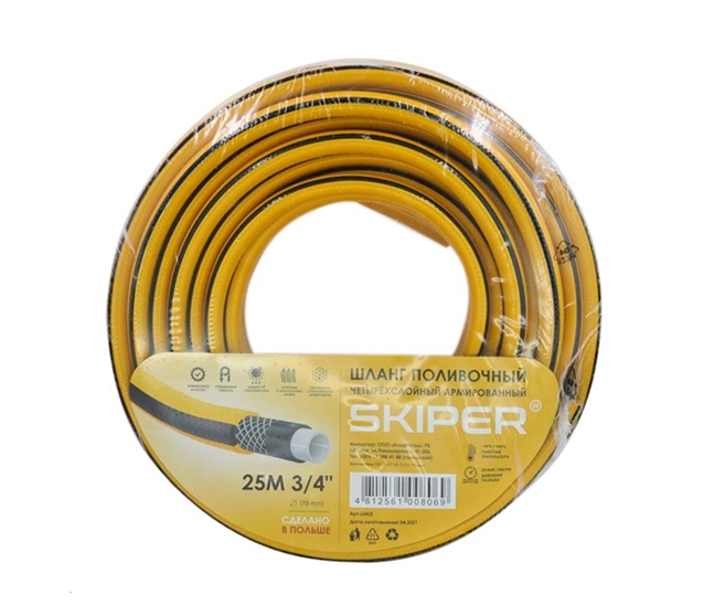 Шланг поливочный Skiper 3/4 (25м) Шланг поливочный Skiper 3/4 (25м)