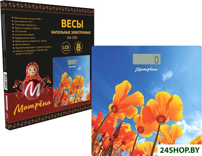 Весы напольные Матрена MA-090 (лютики) Весы напольные Матрена MA-090 (лютики)