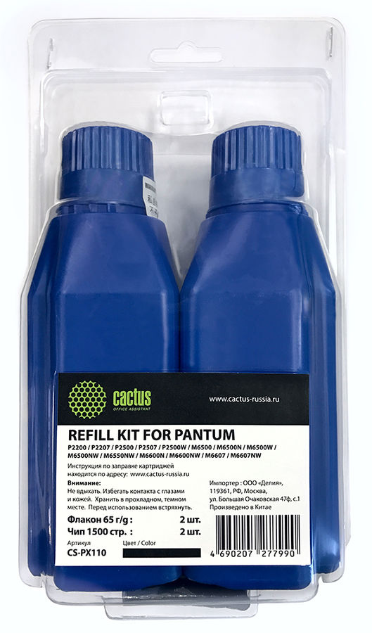 Тонер PANTUM CS-PX110 черный Тонер PANTUM CS-PX110 черный