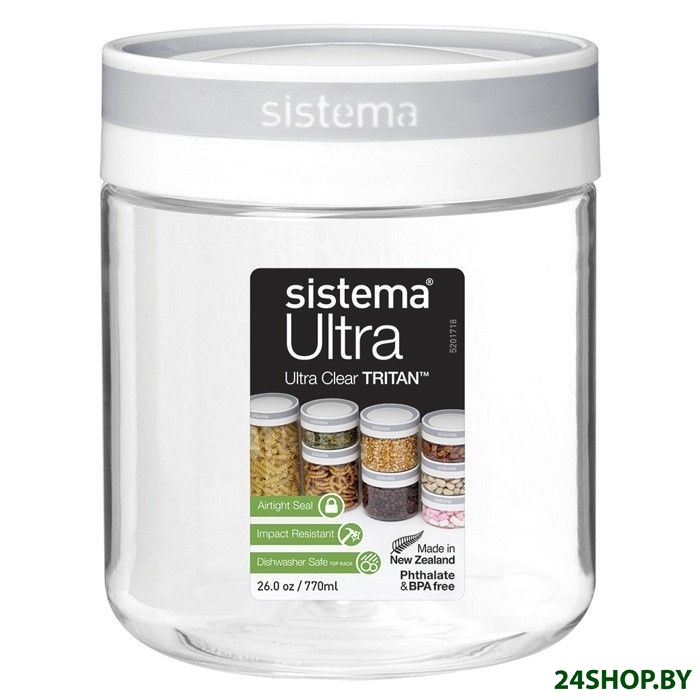 Контейнер Sistema Ultra 51350 Контейнер Sistema Ultra 51350