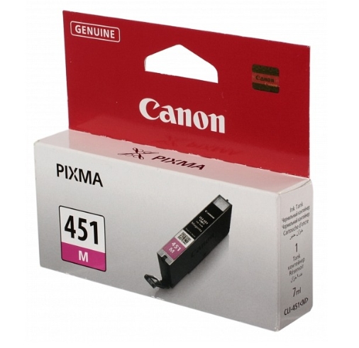 Картридж для принтера Совместимый с Canon CLI-451M Картридж для принтера Совместимый с Canon CLI-451M