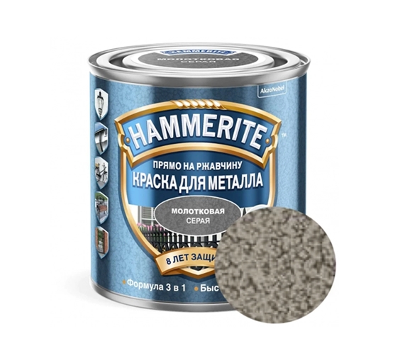 Краска Hammerite по металлу гладкая 0.75 л (серый) Краска Hammerite по металлу гладкая 0.75 л (серый)