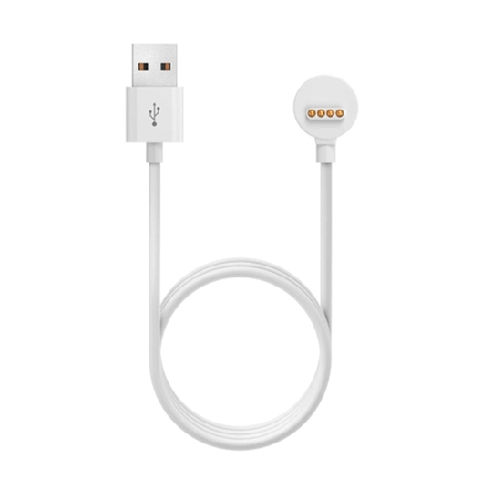 Кабель USB для ELARI KidPhone 4GR Кабель USB для ELARI KidPhone 4GR