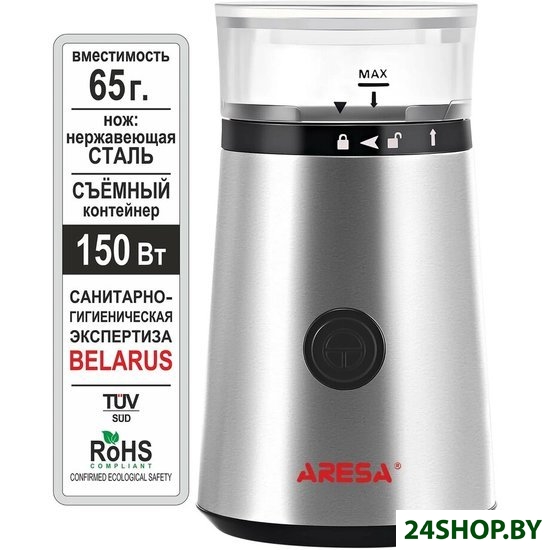 Кофемолка ARESA AR-3605 Кофемолка ARESA AR-3605