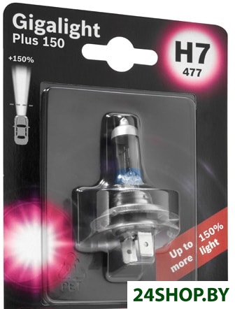 Галогенная лампа Bosch H7 Gigalight Plus 150 1шт Галогенная лампа Bosch H7 Gigalight Plus 150 1шт