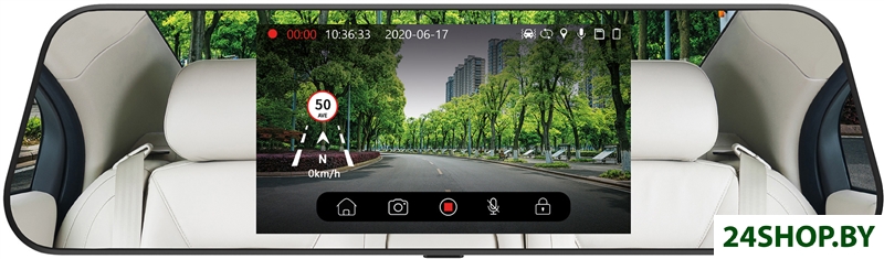 Видеорегистратор-зеркало Digma FreeDrive 505 Mirror Dual Видеорегистратор-зеркало Digma FreeDrive 505 Mirror Dual