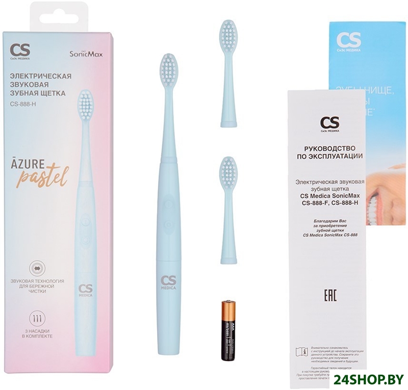 Электрическая зубная щетка CS Medica CS-888-H Электрическая зубная щетка CS Medica CS-888-H