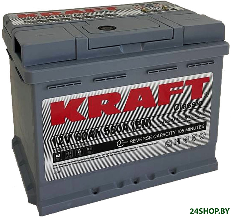 Автомобильный аккумулятор KRAFT Classic 60 R+ низк. (60 А·ч) Автомобильный аккумулятор KRAFT Classic 60 R+ низк. (60 А·ч)