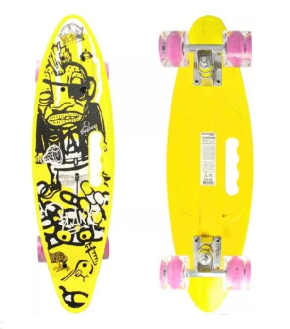 Пенниборд Darvish DV-S-22C (желтый) Пенниборд Darvish DV-S-22C (желтый)