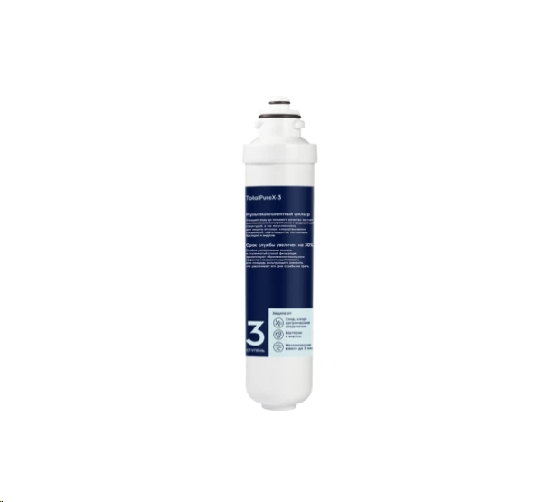Картридж Electrolux Cartridge iS TotalPureX-3 Картридж Electrolux Cartridge iS TotalPureX-3