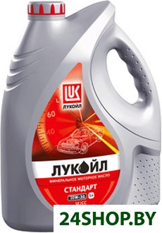 Моторное масло Лукойл Стандарт 15W-40 SF/CC 5л Моторное масло Лукойл Стандарт 15W-40 SF/CC 5л