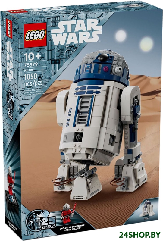 Конструктор LEGO Star Wars 75379 R2-D2 Конструктор LEGO Star Wars 75379 R2-D2