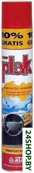 ATAS Полироль Plak 750 мл (грейпфрут) ATAS Полироль Plak 750 мл (грейпфрут)