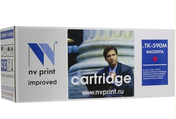 Картридж NV Print TK-590M Magenta Картридж NV Print TK-590M Magenta