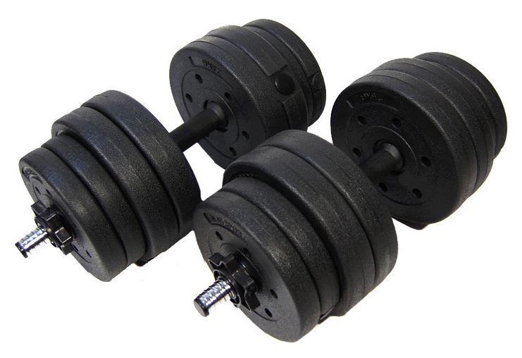 Гантели Atlas Sport 2х20,5 кг Гантели Atlas Sport 2х20,5 кг