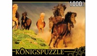 K?nigspuzzle. ПАЗЛЫ 1000 элементов. КБК1000-6456 ТАБУН ЛОШАДЕЙ