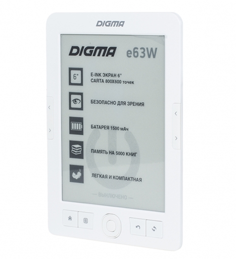 Электронная книга Digma E63W Электронная книга Digma E63W