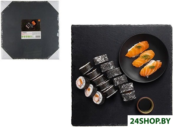 Блюдо Perfecto Linea 28-002000 Блюдо Perfecto Linea 28-002000