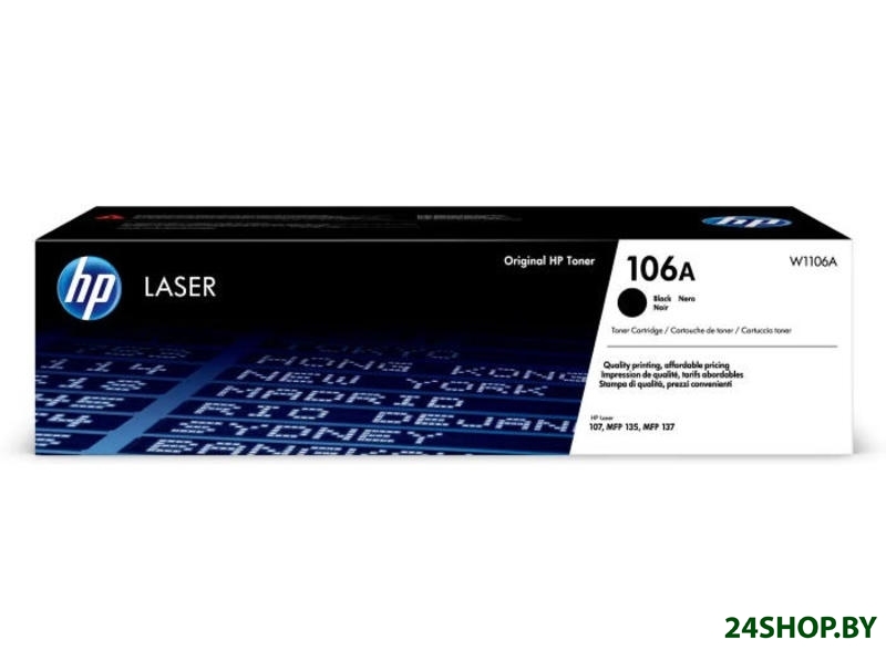 Картридж HP 106A W1106A Картридж HP 106A W1106A