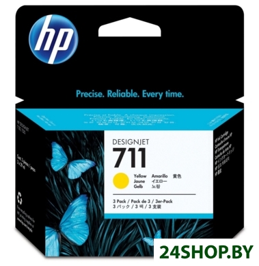 Картридж для принтера HP 711 (CZ136A) Картридж для принтера HP 711 (CZ136A)