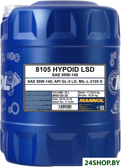 Трансмиссионное масло Mannol Hypoid LSD 85W-140 20л Трансмиссионное масло Mannol Hypoid LSD 85W-140 20л