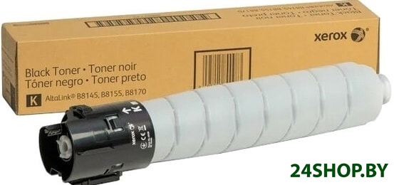 Картридж Xerox 006R01772 Картридж Xerox 006R01772