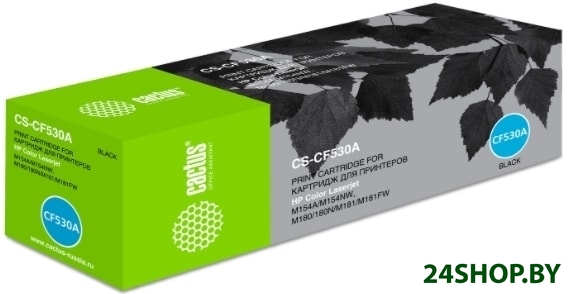 Картридж CACTUS CS-CF530A (аналог HP CF530A) Картридж CACTUS CS-CF530A (аналог HP CF530A)