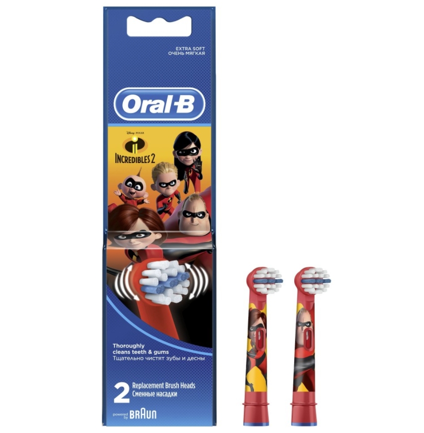 Насадка для зубных щеток Oral-B EB10K Kids Incredibles 2 (2 штуки) Насадка для зубных щеток Oral-B EB10K Kids Incredibles 2 (2 штуки)