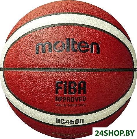 Мяч Molten B6G4500 (6 размер) Мяч Molten B6G4500 (6 размер)
